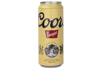 Coors Banquet Stash Can